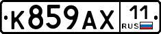 %D0%9A859%D0%90%D0%A511
