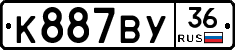 %D0%9A887%D0%92%D0%A336