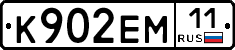 %D0%9A902%D0%95%D0%9C11