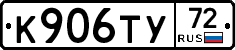 %D0%9A906%D0%A2%D0%A372