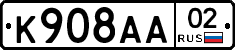 %D0%9A908%D0%90%D0%9002
