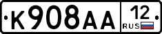 %D0%9A908%D0%90%D0%9012