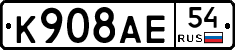 %D0%9A908%D0%90%D0%9554