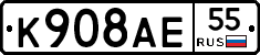 %D0%9A908%D0%90%D0%9555