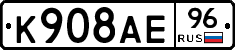 %D0%9A908%D0%90%D0%9596