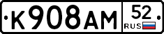%D0%9A908%D0%90%D0%9C52