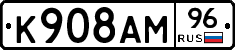 %D0%9A908%D0%90%D0%9C96
