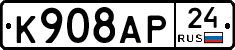 %D0%9A908%D0%90%D0%A024