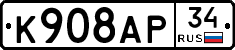 %D0%9A908%D0%90%D0%A034