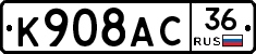 %D0%9A908%D0%90%D0%A136