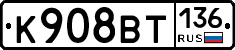 %D0%9A908%D0%92%D0%A2136