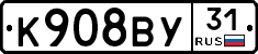 %D0%9A908%D0%92%D0%A331