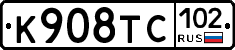 %D0%9A908%D0%A2%D0%A1102