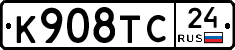 %D0%9A908%D0%A2%D0%A124