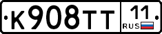 %D0%9A908%D0%A2%D0%A211