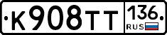 %D0%9A908%D0%A2%D0%A2136