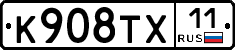 %D0%9A908%D0%A2%D0%A511