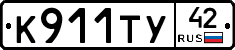 %D0%9A911%D0%A2%D0%A342