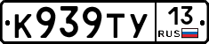 %D0%9A939%D0%A2%D0%A313