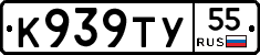 %D0%9A939%D0%A2%D0%A355