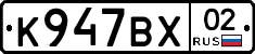 %D0%9A947%D0%92%D0%A502