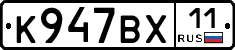 %D0%9A947%D0%92%D0%A511