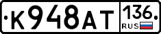 %D0%9A948%D0%90%D0%A2136