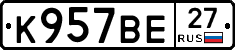 %D0%9A957%D0%92%D0%9527