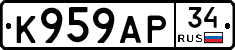 %D0%9A959%D0%90%D0%A034