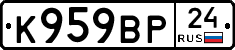 %D0%9A959%D0%92%D0%A024