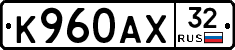 %D0%9A960%D0%90%D0%A532