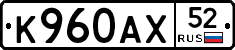 %D0%9A960%D0%90%D0%A552