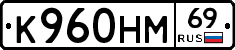 %D0%9A960%D0%9D%D0%9C69