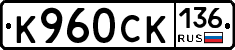 %D0%9A960%D0%A1%D0%9A136