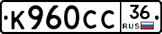 %D0%9A960%D0%A1%D0%A136