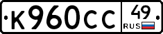 %D0%9A960%D0%A1%D0%A149