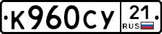 %D0%9A960%D0%A1%D0%A321