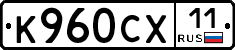 %D0%9A960%D0%A1%D0%A511