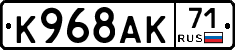 %D0%9A968%D0%90%D0%9A71