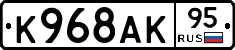 %D0%9A968%D0%90%D0%9A95