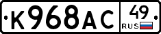 %D0%9A968%D0%90%D0%A149