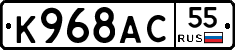 %D0%9A968%D0%90%D0%A155