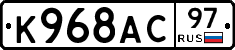 %D0%9A968%D0%90%D0%A197