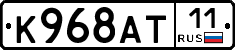 %D0%9A968%D0%90%D0%A211