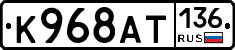 %D0%9A968%D0%90%D0%A2136