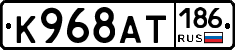 %D0%9A968%D0%90%D0%A2186
