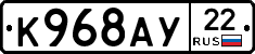 %D0%9A968%D0%90%D0%A322