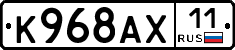 %D0%9A968%D0%90%D0%A511