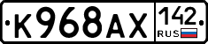 %D0%9A968%D0%90%D0%A5142