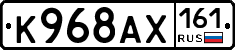 %D0%9A968%D0%90%D0%A5161